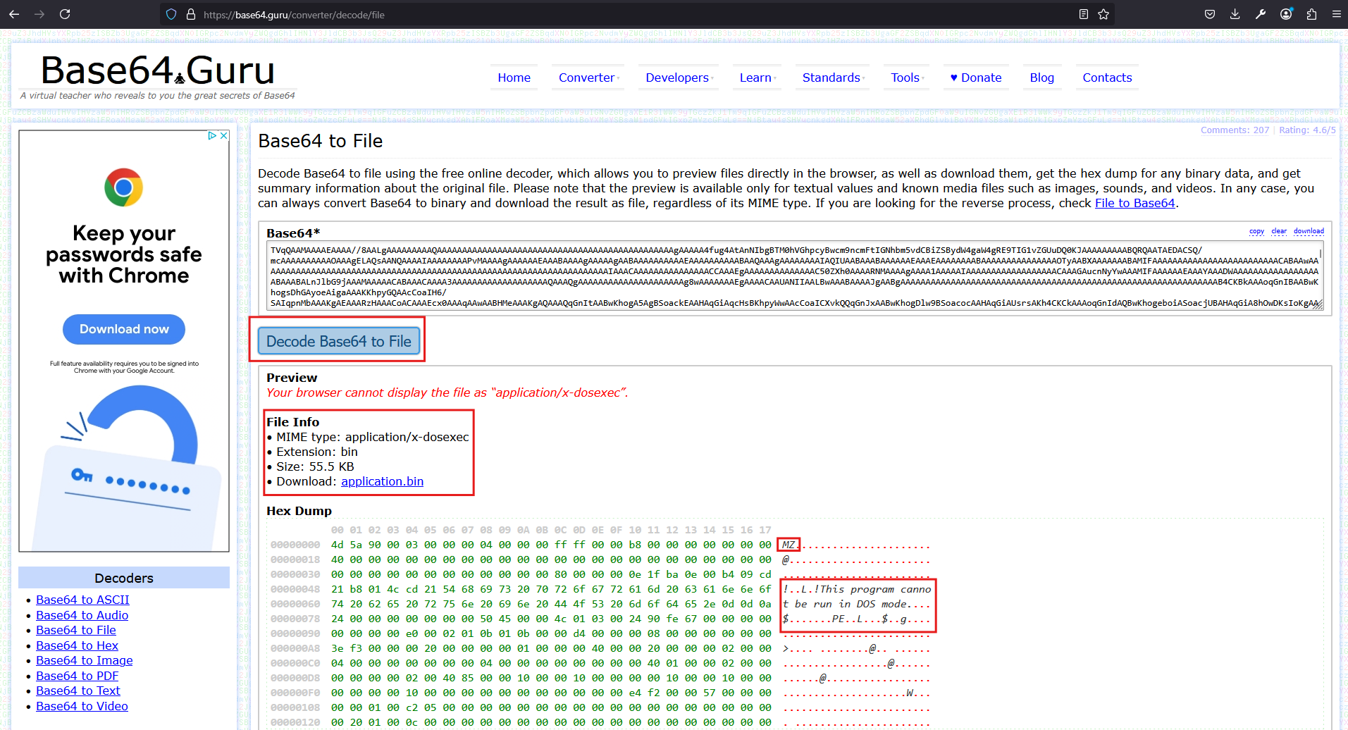 Fig 12: Decoded Output Written to File
